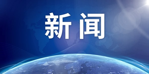 股票配资资讯 四惠东地铁站出站标识不清，乘客犯迷糊